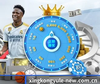 星空娱乐 APP